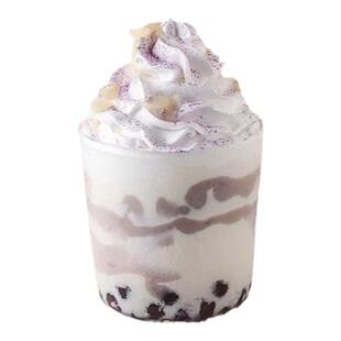 隆尚冷冻芋泥馅1kg烘焙蛋糕甜品奶茶店商用广西荔浦芋头泥小料