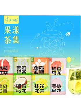 忆江南桂花龙井花茶茉莉花茶蜜桃