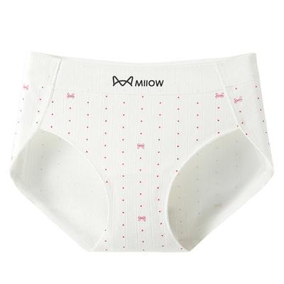 猫人纯棉内裤女士中腰无痕全包臀