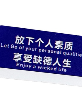 个性文字蓝色鸭嘴夹发饰
