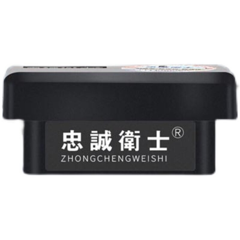 忠诚卫士丰田OBD一键自动升窗器