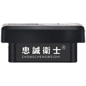忠诚卫士丰田OBD一键自动升窗器