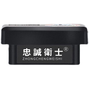 适用丰田卡罗拉雷凌凯美瑞锋兰达荣放威兰达OBD一键自动升窗器锁