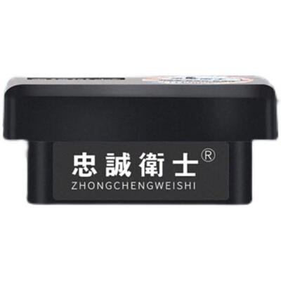 忠诚卫士丰田OBD一键自动升窗器