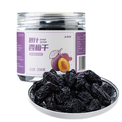 八大怪西梅喀什果肉饱满