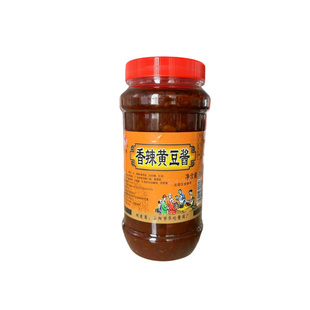 阜阳酱豆 西瓜酱豆780克 酱豆子豆瓣酱夹馍酱安徽阜阳特产包邮