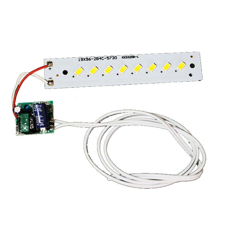 华雄台灯LED一体化台灯灯条220V/4W/5W护眼台灯改装替换配件灯芯