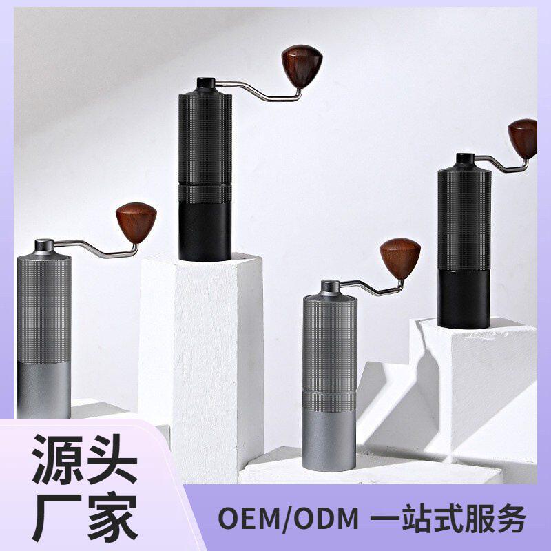 跨境手摇咖啡磨豆机磨意钢芯式便携冲咖啡豆研磨手家用CNC器具