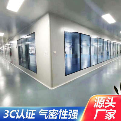 双层中空窗观察窗无尘车间观察窗洁净室实验室走廊医院视窗固定窗