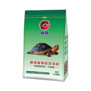 海豚龟粮黄缘金钱龟饲料补钙发色
