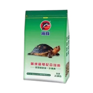 海豚龟粮巴西龟草龟白化黄喉水龟粮黄缘金钱龟半水龟补钙增色增产