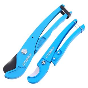 ppr剪刀水管pvc管切割刀管刀剪快剪割刀管子刀热熔切管专用刀割管