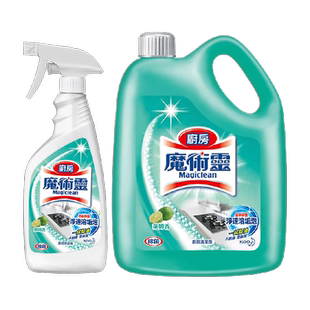 进口花王厨房油污净洗油烟机清洗剂超强力清洁去重油污神器3800ml