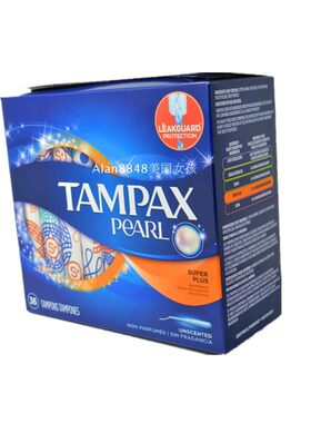 丹碧丝塑料长导管棉条中号大号