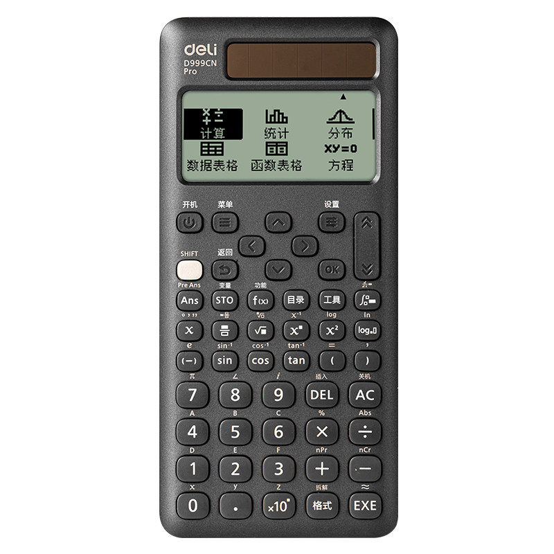 deli科学函数计算器D999CNPro