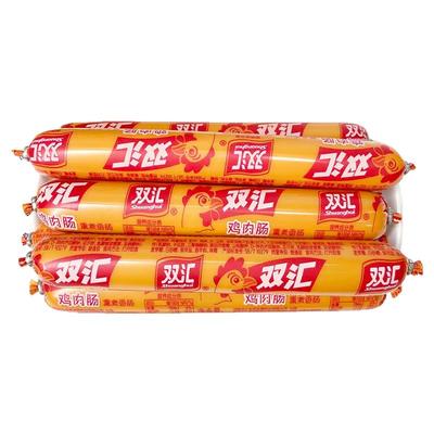 双汇淀粉肉肠58g火锅烧烤家用