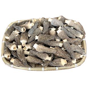 新鲜蘑菇组合云南野生菌杂菌松茸牛肝菌见手青红菇干巴菌鸡枞羊肚