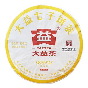 大益茶8592普洱茶熟茶357g饼茶官方旗舰云南七子饼2020年2001批次