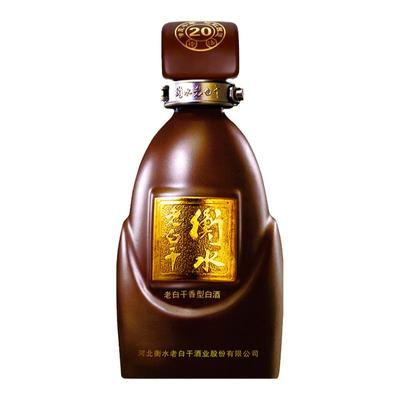 衡水老白干粮食酒500ml67度