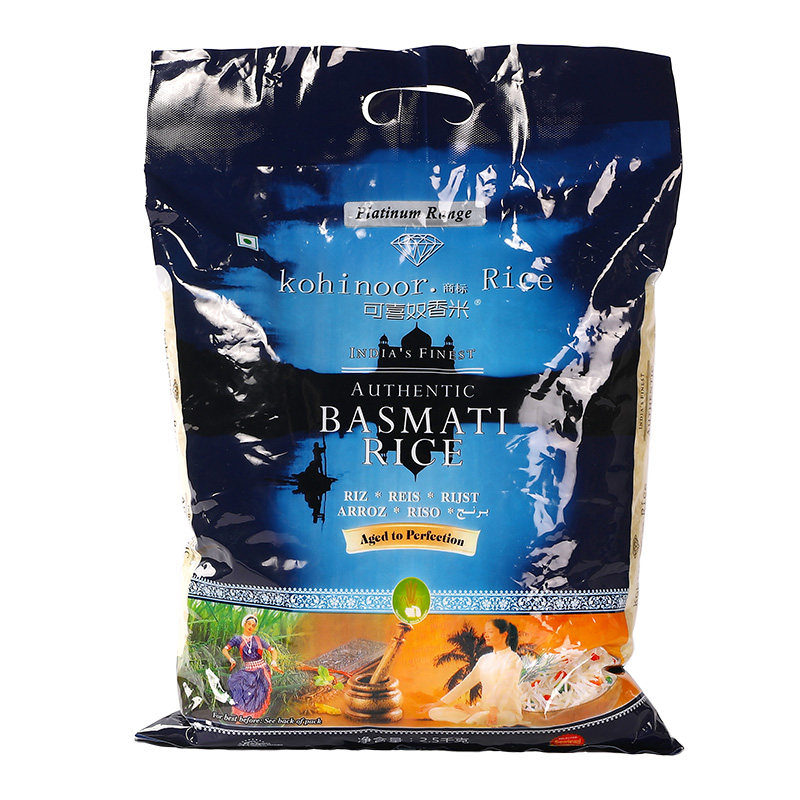 STEAM Basmati rice印度香米进口巴斯马蒂米可喜奴超长粒大米1KG