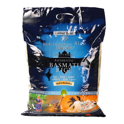 STEAM Basmati rice印度香米进口巴斯马蒂米可喜奴超长粒大米1KG
