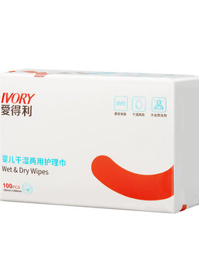 爱得利婴儿棉柔巾巾x6100抽x6包