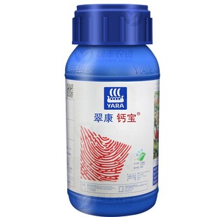 雅苒翠康钙宝流体钙西瓜葡萄樱桃防裂果药进口钙肥果树叶面肥1kg