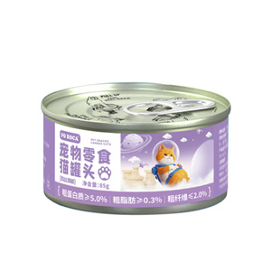 猫罐头85g*24罐整箱白肉补水