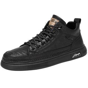 皮鞋男鞋2026新款春季厨师工作上班休闲板鞋黑色防滑耐磨劳保潮鞋