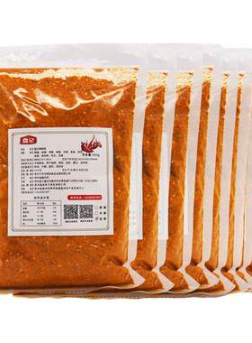 贵州特产辣椒面10斤优惠装