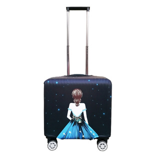 箱套适用于河马雅士HPPO迪柯文行李箱保护套Eminet横款防尘套罩