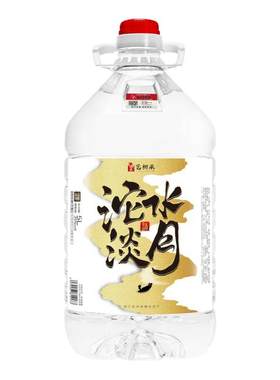 泸州35度纯粮食清香型白酒批发