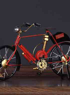 创意铁艺自行车复古摆件家居客厅玄关酒柜装饰品房间工艺品小摆设