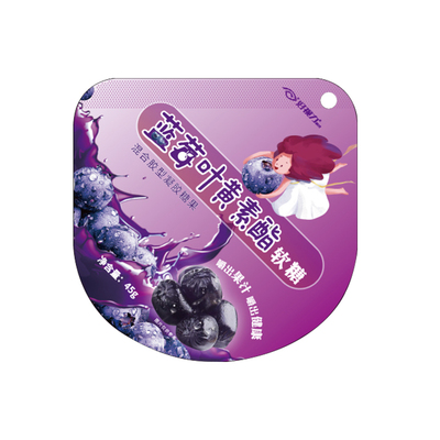 好视力软糖零食叶黄素酯