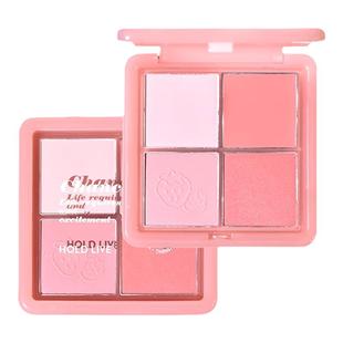 HOLD LIVE小粉冻腮红粉雾四色腮红膏腮紫膨胀多色盘修容holdlive
