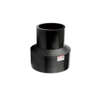 给水管配件PE接头直接异经50大小头110管件160对接式热熔变径转换