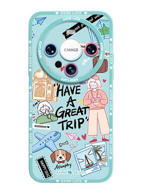 夏日旅行记适用华为mate60Pro手机壳液态硅胶mate40pro保护套mt50高级感30epro全包防摔女新款超薄创意可爱