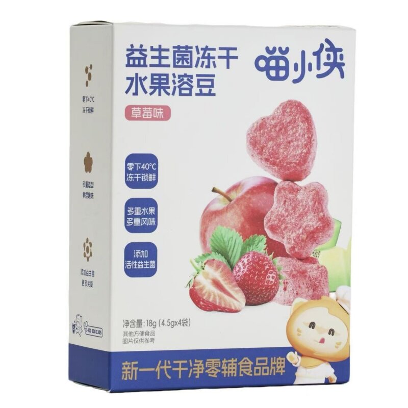 喵小侠益生菌冻干水果溶溶豆3岁
