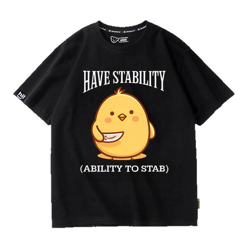 I have stability可爱恶搞纯棉男短袖T恤ability to stab可爱猫咪