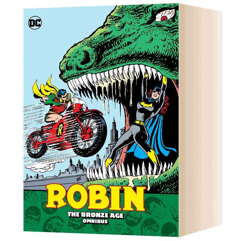 精装 英文原版 Robin The Bronze Age Omni DC系列 罗宾青铜时代漫画合集 英文版