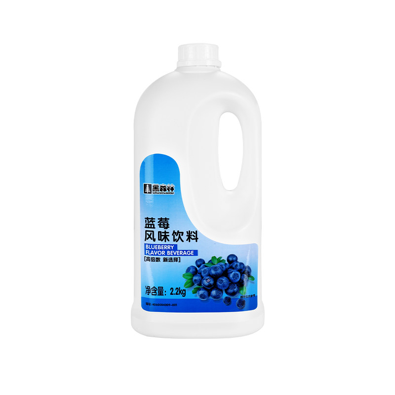 鲜活黑森林蓝莓汁浓浆浓缩果汁原浆商用奶茶店专用原材料饮料冲饮