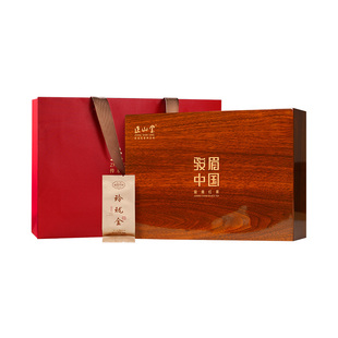 正山堂骏眉中国玲珑金 一芽一叶礼盒装十大产区红茶特级茶叶送礼