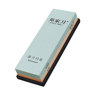 邓家刀双面磨刀石油石家用多用砥石家用砥砺厨房1000目超细磨粗磨