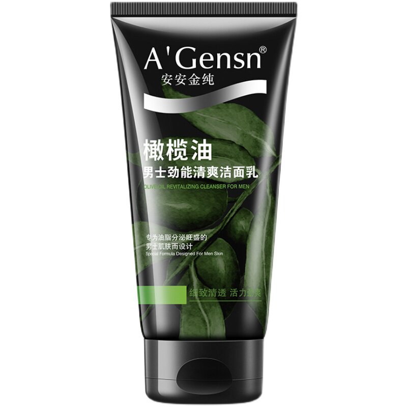 安安金纯橄榄油男士劲能清爽洁面乳150g细致清透深层去油洗面奶