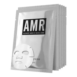【爆款U先尝鲜】AMR阿姿美尔男士锋俊面膜补水保湿清爽试用体验装