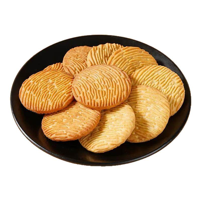 休闲食品猴头菇饼干养小吃胃大全各种美食官方旗舰店零食整箱批发