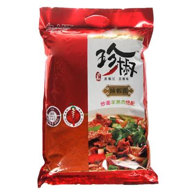 红山河珍椒上色辣椒粉商用微辣
