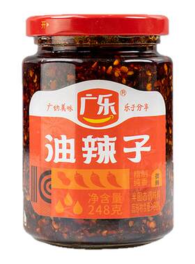 广乐油辣子248g瓶装四川油泼辣子