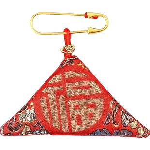 普陀山别针婴儿压惊宝宝外出防惊吓护身符三角胎毛胎发红福袋挂件