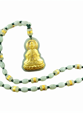 和田玉观音高档挂件吊坠转运